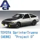 現貨 AUTOart 1/18模型車 TOYOTA 豐田 Sprinter Trueno (AE86) 頭文字D 78799