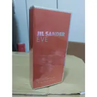 在飛比找蝦皮購物優惠-【Jil Sander 貞莎德】Eve 女性淡香水 50ml