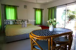 格蘭島的4臥室獨棟住宅 - 26平方公尺/4間專用衛浴Baan Thongtalay