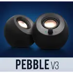 CREATIVE PEBBLE V3 藍牙 5.0 USB-C 喇叭