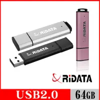 在飛比找PChome24h購物優惠-RiDATA 錸德 OD3 金屬碟 64GB