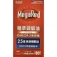 MEGARED 精萃磷蝦油 80顆 C132361 COSCO代購