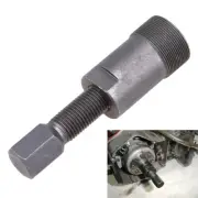 Universal Fit Motorcycle Magneto Flywheel Puller Tool Remover 27mm Thread