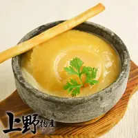 在飛比找momo購物網優惠-【上野物產】台灣產 珍饌羽毛魚翅金湯組1組(2100g±10