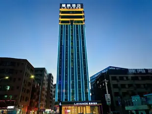 麗楓酒店深圳北站阪田華為基地店Lavande Hotels·Shenzhen North Railway Station Putian Huawei Base