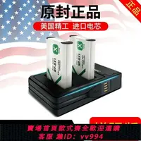 在飛比找樂天市場購物網優惠-{公司貨 最低價}凱聯威索尼NP-BX1電池ZV1 RX10