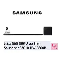 在飛比找蝦皮購物優惠-SAMSUNG 三星Ultra Slim Soundbar 