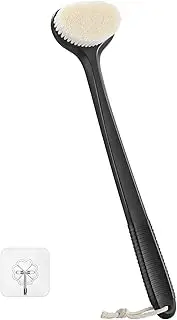 Back Scrubber for Shower with 17" Long Handle, Non-Slip Grip Shower Brush, Moderate Bristles Body Brush for Gentle Exfoliation, Back Brush for Shower Men & Women – Black