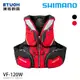 SHIMANO VF-120W 紅 [救生衣] [超取限購一件]