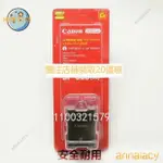 【熱銷出貨】佳能CANON BP-828原廠電池HF G40 G30 XA20 XA25 XA30 XA35 LEGRI