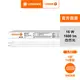 [特價]OSRAM 歐司朗 明亮LED 16W 4尺T8雙端包膜燈管-自然光 4入組