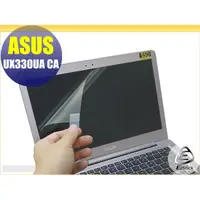 在飛比找蝦皮商城優惠-ASUS UX330 UX330U UX330UA UX33