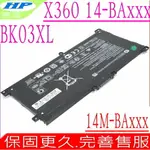 HP BK03XL 電池 適用惠普 14-BA064TX,14-BA066TU,14-BA073TX,14-BA075TX,14-BA078,14-BA082,14-BA083TX,14-BA090TX