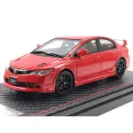 【秉田屋】現貨 ONEMODEL HONDA 本田 CIVIC MUGEN 無限 RR FD2 八代喜美 紅 1/43