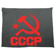 Cccp Red - Funny Novelty Soft Sport Microfiber Towel