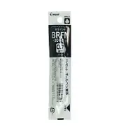 PILOT BRFN-30F-B ink refill for premium Ballpoint pen Black ink 0.7mm best buy