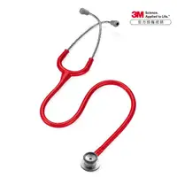 在飛比找momo購物網優惠-【3M】Littmann 嬰兒型聽診器 2114R艷陽紅(聽