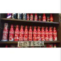 在飛比找蝦皮購物優惠-YUMO家 千葉/奈良  日本城市限定版 可口可樂