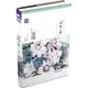 南柯一夢：謊言與真相（簡體書）/落清《山東畫報出版社》【三民網路書店】