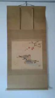 Hanging Scroll Copying Terashima Haruhiki, Red Plum And Duck, Boxed Japanese Pai