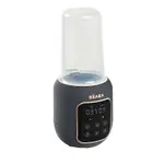 Beaba Multi Milk Baby Bottle & Jar Warmer