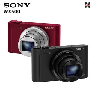 Sony Cyber-shot 數位相機 DSC-WX500 wx500 24mm 廣角 公司貨