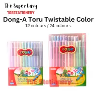 在飛比找蝦皮購物優惠-Dong-a Toru Twistable12 長 24 長