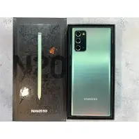 在飛比找蝦皮購物優惠-最高折5000♠️福利機 Samsung Note20 8+