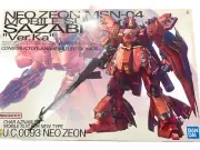Bandai Gundam MG 1/100 MSN-04 Sazabi Ver.Ka Gunpla Plastic Model Kit