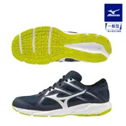 【MIZUNO 美津濃】MIZUNO SPARK 8 一般型男款慢跑鞋 K1GA230356