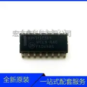 5Pcs/lot 8945132344 WCLA-NAC C SOP-16 car ic chips in stock