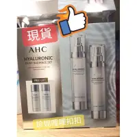 在飛比找蝦皮購物優惠-最新包裝‼️ 韓國AHC 高效B5玻尿酸神仙水乳液四件組 A