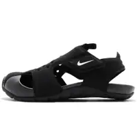 在飛比找蝦皮商城優惠-Nike 涼鞋 Sunray Protect 2 PS 黑 