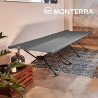 在飛比找momo購物網優惠-【Monterra】CVT2 GRANDE COT 兩段式輕