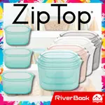 ZIPTOP 硅膠袋 貯藏式容器餐具 3件組