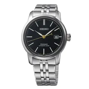 【SEIKO 精工】PRESAGE系列 漆藝面盤 三日鍊機械腕錶 母親節 禮物 SK042(SPB405J1/6R55-00C0D)