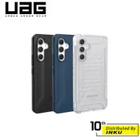 在飛比找蝦皮商城精選優惠-UAG Samsung Galaxy A54/A53 5G 