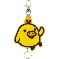 在飛比找蝦皮購物優惠-『現貨』日本 正版 拉拉熊 懶懶熊 黃色 小雞 可伸縮 鑰匙