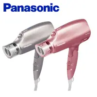 在飛比找momo購物網優惠-【Panasonic 國際牌】奈米水離子3段溫控折疊式吹風機