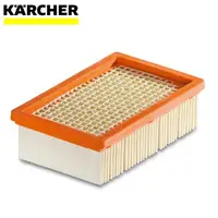 在飛比找樂天市場購物網優惠-【KARCHER 德國凱馳】配件 WD5 平摺過濾器(2.8