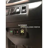 在飛比找蝦皮購物優惠-威德汽車精品 NISSAN 18 SENTRA ORO W4