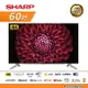 【SHARP 夏普】 60吋4K聯網電視 4T-C60DL1X