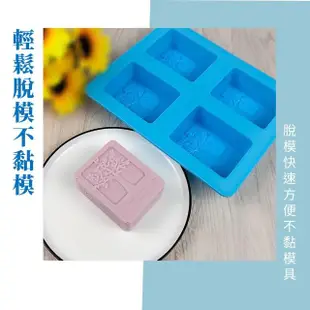 【造型模具】幸福樹造型肥皂模具-2入(手工皂 DIY 冰塊模具 製冰盒 矽膠模具 蠟燭 烘焙用具)