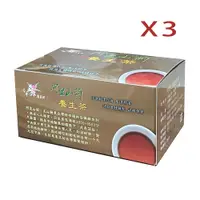 在飛比找PChome24h購物優惠-台灣國寶 阿里山薊養生茶X3(12包/盒) 雞角刺茶包(台灣