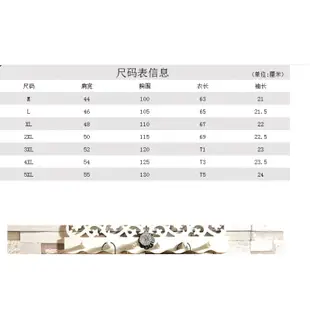 新品 棉麻短袖襯衫男 民族風立領盤扣素色寬鬆大尺碼上衣 中國風復古唐裝休閒服大尺碼唐裝漢服茶服 男士上衣 男生衣著