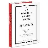 在飛比找遠傳friDay購物優惠-The Mr Porter Paperback紳士的風格：來