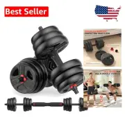 40lb Adjustable Free Weights Dumbbell Set - Lightweight & Compact Gym Solution
