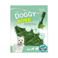 在飛比找BONEBONE優惠-新包裝 DOGGY BONE 多奇棒 深海魚口味 潔牙骨 X