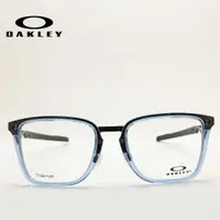 在飛比找蝦皮購物優惠-【OAKLEY】  OX8162  03 ｜54MM / 5