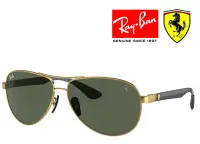 在飛比找Yahoo!奇摩拍賣優惠-【原廠公司貨】Ray Ban 雷朋 限量法拉利聯名款 飛官款